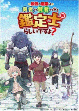 30电影网叙事线索拆解示意