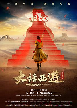 30电影网资讯：关系星图方法公开课