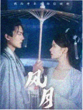 30电影网资讯：场景地点图谱扩充